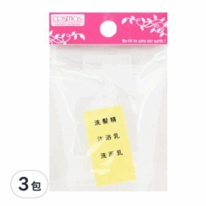 軟管 2入 15ml