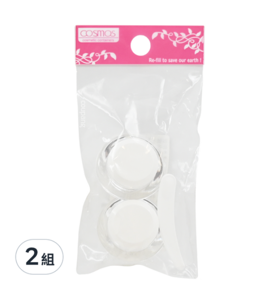 面霜盒 2入組