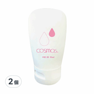 軟管 35ml 2個