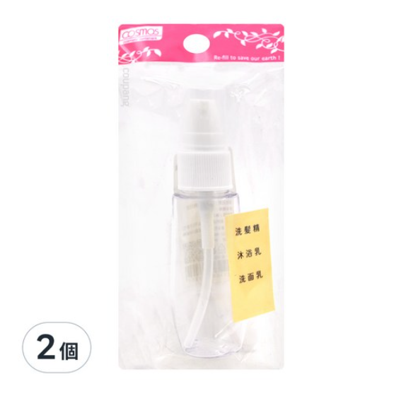 精華液瓶40ml 透明色